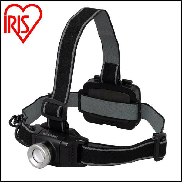 ヘッドライト 電池式 LWH-450Z ヘッドライト 釣り led 作業灯 防水 投光器 ヘッドライト LEDヘッドライト 450ml LED 防雨 防塵 防雨型 作業場 登山 アウトドア 山登り つり 夜間 ライト 点検 警備 暗所 停電 災害 非常時 防水 長距離照射 ヘルメット アイリスオーヤマ通販格安セール情報 楽天 通販