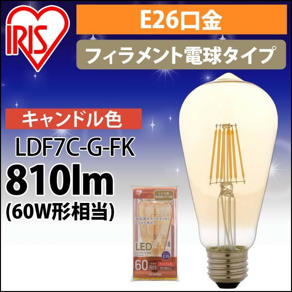 ڸۡк LEDŵ ե ľ26mm ꥹ ʥ LED饤   LED 60W ...