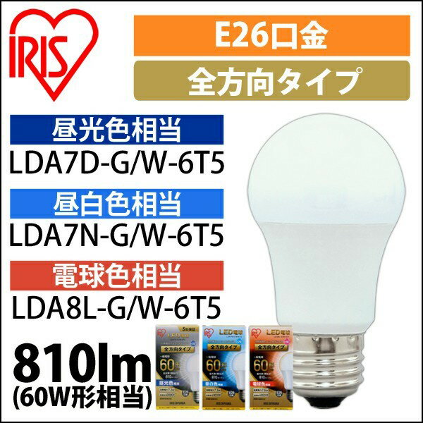 ڸ LEDŵ E26  ꥹ ʥ LED饤   LED 60W   ŵ忧...