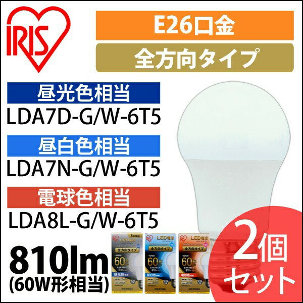ڸۡк LEDŵ E26  ꥹ ʥ LED饤   LED 60W  ...