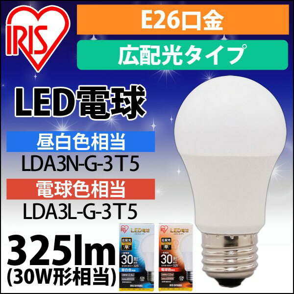 ڸۡк LEDŵ E26 ۸ ꥹ ʥ LED饤   LED 30W  ŵ忧 ...