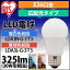 ڸۡк LEDŵ E26 ۸ ꥹ ʥ LED饤   LED 30W  ŵ忧 LDA3N-G-3T5[¿Ĺݾо]iris_dl02ۡiris_dl