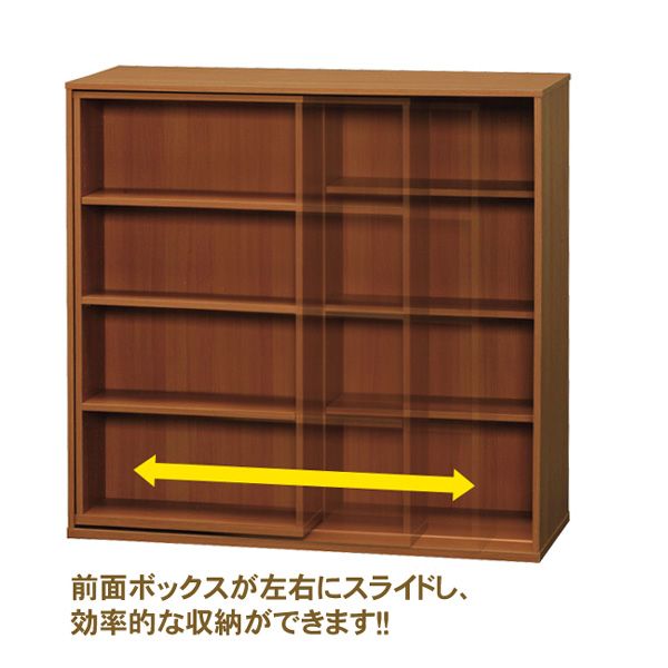 [100円OFFクーポン/オータムラッシュ]本棚 コミックラック スライド 大容量 収納 ...