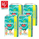 \数量限定★最大100円OFFクーポン配布中!対象のPG商品に使える/【4個】オムツ パンツ パンパース 送料無料 さらケア UJ M はいはい 66枚 おむつ...