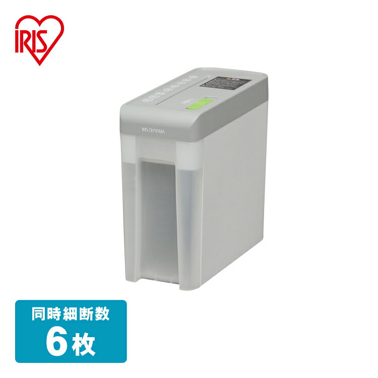 [エントリーでポイント最大10倍/スタンプラリー]シュレッダー 電動シュレッダー 裁断機 家庭用 業務用 オフィス 事務所 事務 電動 P6HC CD DVD カード 6枚同時裁断 斜め挿入口 安心 安全 アイリスオーヤマ アイリス アイリスオーヤマ[安心延長保証対象]