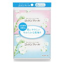 エリエール コットンフィール ポケットティシュ 20枚(10組)×6パック 251662大王製紙 elleair 高品質 ティシュー コットンリンター配合 パルプ 天然素材100% 外出時 やわらか ふっくら