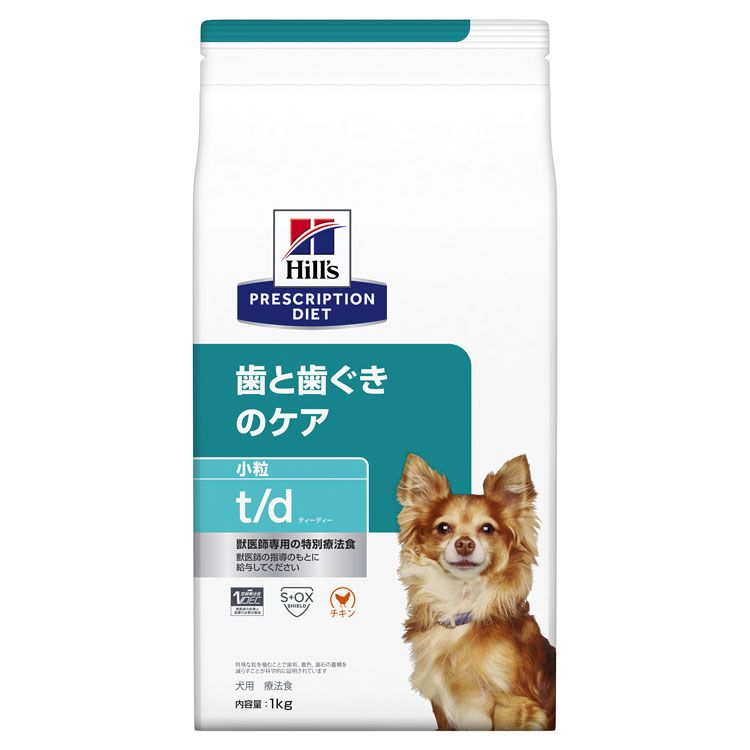 犬 フード 療法食 ヒルズ t/d 小粒 1kg ドッグフード ドライ ペットフード 犬 イヌ 療法食 療養食 Hills ヒルズ プリスクリプション ダイエット