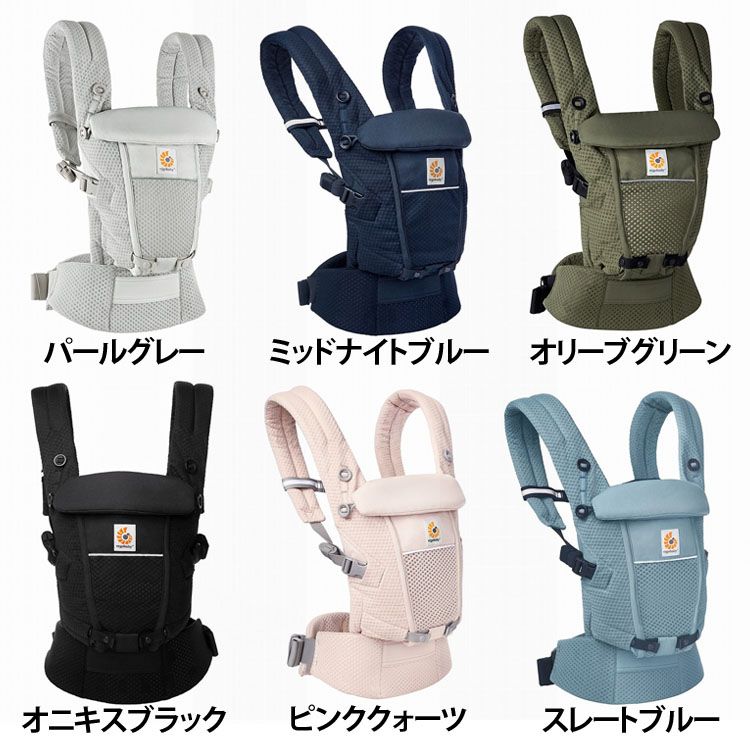 EBC ADAPT SoftFlex CREGBCASFMGRY 送料無料 抱っこ紐 エルゴベビー アダプト ソフトフレックス 出産準備 ベビーキャリア 出産祝い ダットウェイ 