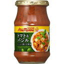 アンナマンマ トマト&バジル カゴメ パスタソース トマト バジル 【カゴメCP】【iris_dl05】