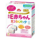 森永 E赤ちゃん エコらくパック つめかえ用 800g 粉ミルク E赤ちゃん ベビーミルク 0～1歳頃 ペプチド 新生児 乳幼児 エコ ラクトフェリン morinaga 【D】