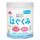 【PH24a】森永 はぐくみ 小缶 300g 粉ミルク はぐくみ ベビーミルク 0〜1歳頃 ビフィズス菌 新生児 乳幼児 ラクトフェリン オリゴ糖 缶