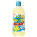 AJINOMOTO さらさらキャノーラ油1000gエコボトル 油 コレステロール0 揚げ物 炒め物 大容量 味の素 キャノーラ油 【D】【iris_dl】【iris_dl03】