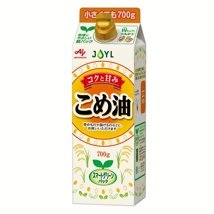 【10％ポイントバック】AJINOMOTO こめ油700gスマートグリーンパック 油 こめ 揚げ物 炒め物 味の素 学校給食 ビタミンE 臭わない 【D】【iris_dl】のサムネイル