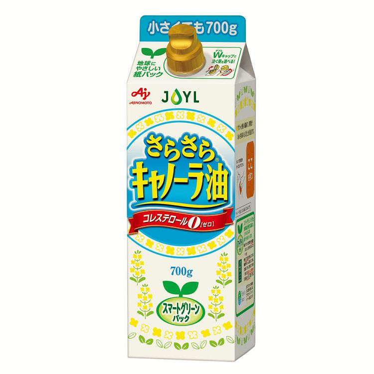 AJINOMOTO さらさらキャノーラ油700gスマートグリーンパック 油 コレステロール0 揚げ物 炒め物 味の素 紙パック SDGs 【D】のサムネイル