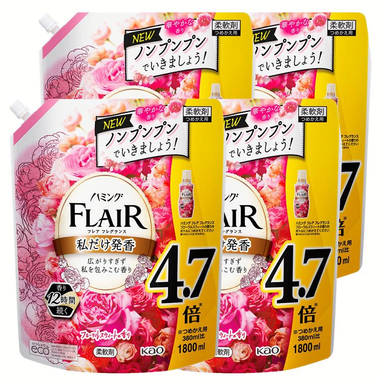 【50％OFFクーポン】【4個】ハミングフレアフレグランスF&S スパウトパウチ 1.8L 送料無料 花王 柔軟剤 スパウト パウチ 1.8L 香り ハミング 【D】【予約】【日用品CP】のサムネイル