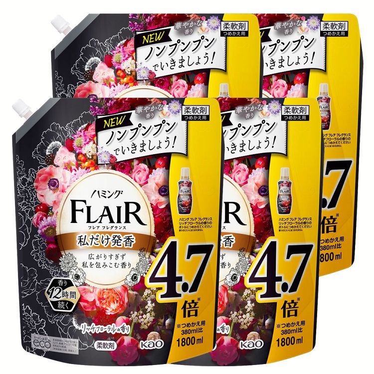 【50％OFFクーポン】【4個】ハミングフレアフレグランス RF スパウトパウチ1.8L 送料無料 花王 柔軟剤 スパウト パウチ 1.8L 香り ハミング 【D】【予約】【日用品CP】のサムネイル
