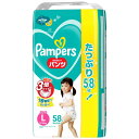 パンパース さらケアパンツ UJ L 58枚 オムツ おむつ 紙オムツ 紙おむつ Pampers ぱんぱーす パンツ L おしめ パンツタイプ パンパース 【D】