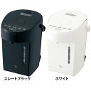 電気ポット 象印電動ポット CP-EA20-BM 送料無料 象印 電動ポット 電気ポット cpea20 CPEA10 コンパクト 空だき防止 保温設定 保温設定 カフェドリップ スレートブラック ホワイト【D】【iris_dl】【iris_dl02】