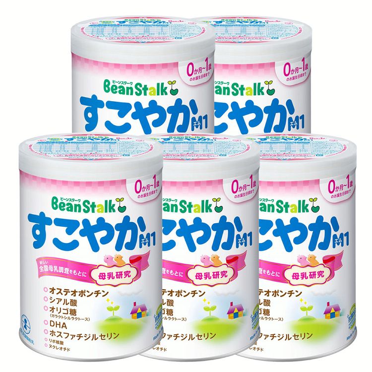 0か月〜1歳頃までのミルクです。 70年以上にわたる母乳研究成果を生かし、母乳に含まれる大切な「からだを守る成分」と「発達を応援する成分」を配合した母乳の代わりにお使いいただくためのミルクです。 ※原材料・栄養成分は変更になることがあります。ご購入、お召し上がりの際はお手元の商品の表示をご確認ください。 ●内容量 800g／1個あたり ●対象年齢 0か月頃から1歳頃まで ●原材料 ●栄養成分表示（100g当たり） 詳細は商品本体にてご確認下さい ○広告文責：株式会社アイリスプラザ(0120-108-824) ○メーカー（製造）：雪印ビーンスターク株式会社 ○区分：食品 ※当商品はお取り寄せ品の為、在庫の確認及び商品のお届けまでお時間を頂く場合がございます。 また、商品がメーカーにて完売となっていた場合、キャンセル又は注文内容の変更をお願いいたしております。 予めご了承くださいますようお願いいたします。 ■こちらの商品はアイリスプラザがセレクトしたオススメ商品です。 （検索用：ミルク・母乳・すこやか・オステオポンチン・守る・DHA・オリゴ糖・4987493000389） 最強翌日配送対象商品に関するご案内 最強翌日配送対象商品・対象地域に該当する場合は最強翌日配送マークがご注文カゴ近くに表示されます。 最強翌日配送可能なお支払方法は【クレジットカード、代金引換、全額ポイント支払い】のみとなります。 下記の場合は最強翌日配送対象外となります。 ●15点以上ご購入いただいた場合 ●時間指定がある場合 ●ご注文時備考欄にご記入がある場合 ●決済処理にお時間を頂戴する場合 ●郵便番号や住所に誤りがある場合 ●最強翌日配送対象外の商品とご一緒にご注文いただいた場合 ●お届け先住所文字数が40文字以上の場合 原産国：日本お届け先が沖縄・離島の場合、お届け日時のご希望に沿えない場合がございます。予めご了承ください。 　 ▼雑草が生える前の今がチャンス！