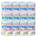 【12個セット】ビーンスタークすこやかM1(小缶) 送料無料 ミルク 母乳 すこやか オステオポンチン 守る DHA オリゴ糖