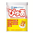 雪印メグミルクぴゅあ(大缶) ミルク 母乳 ぴゅあ 雪印 DHA オリゴ糖 【D】