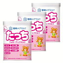 【3個セット】雪印メグミルクたっち(大缶) 送料無料 ミルク フォローアップ 鉄 DHA 雪印 離乳食