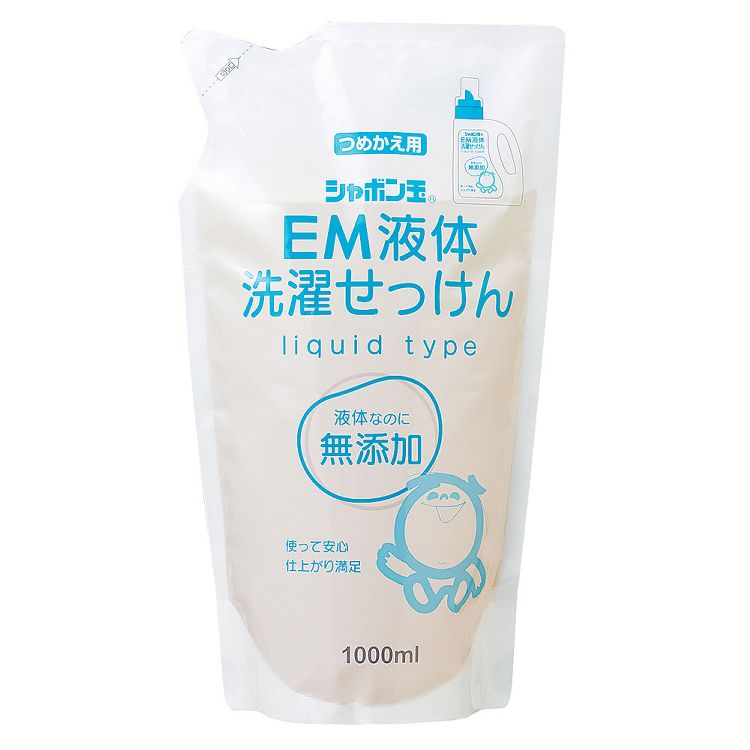 洗剤 EM 洗濯石けん つめかえ用 1000ml 1502 シャボン玉石けん 洗濯洗剤 業務用