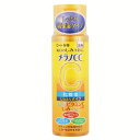 メラノCC 薬用しみ対策 美白化粧水 しっとりタイプ 170ml ビタミンC 黄色 健康 化粧 ビューティ コスメ ビタミンC誘導体 みずみずしい 保湿ジェル ...