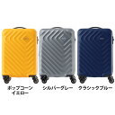 SENNA SPINNER 55/20 TSA QC5*16002 送料無料 アメリカンツーリスター サムソナイト スーツケース SENNA セナ Sサイズ ファスナータイプ 4輪 ダブルキャスター(8輪) 機内サイズ ポップコーンイエロー シルバーグレー クラシックブルー