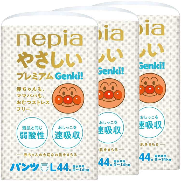 【あす楽】【3個セット】ネピアやさしいプレミアムGenkiパンツLサイズ 44枚入 ゲンキパンツ GENKI 王子ネピア おむつ セット アンパンマン オムツ 【D】のサムネイル