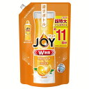 楽天アイリスオーヤマ公式 楽天市場店除菌ジョイコンパクトバレンシアオレンジ詰替J 1425ml 除菌 JOY 時短 強力洗浄 食器用 洗剤 台所 ジョイ 【D】