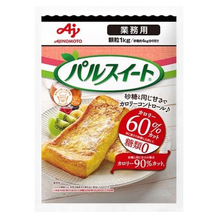 業務用「パルスイート R」1kg袋 味の素 業務用 パルスイート 大容量 砂糖 1kg カロリーオフ 甘味料 ダイエット 健康 AJINOMOTO 【D】