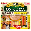 ドッグフード 犬 フード いなば ちゅ〜るごはん とりささみ チーズバラエティ 14g×20本 ペットフード 主食 総合栄養食 穀物不使用 個包装 DS-259