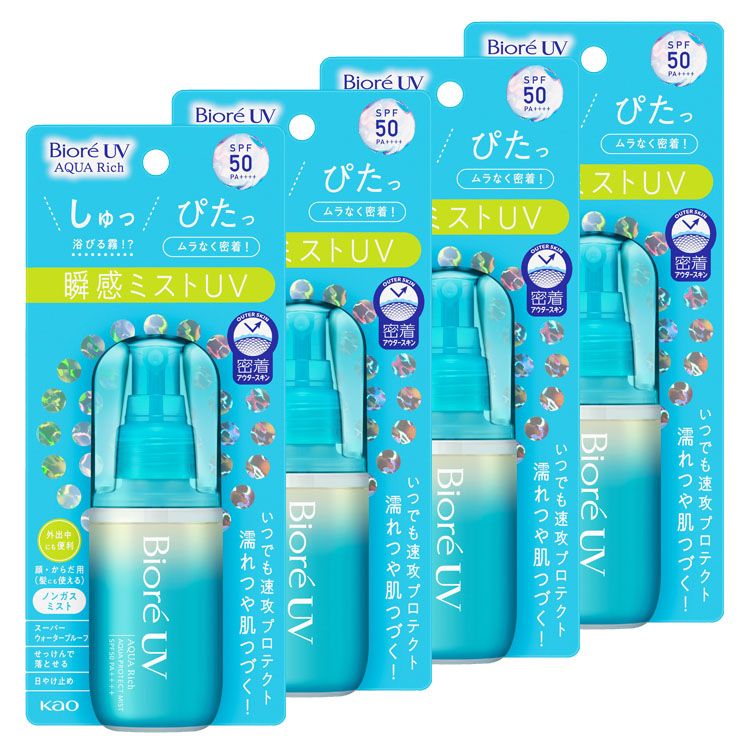 ＼20％ポイントバック！／4個セット】ビオレUV アクアリッチ アクアプロテクトミスト 60ml 花王 BioreUV 日焼け止め UV対策 顔・全身 SPF50 PA++++ スーパーウォータープルーフ 紫外線 まとめ買い KAO 【D】【iris_dl】【iris_dl03】のサムネイル