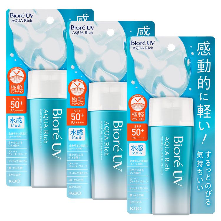 3個セット】日焼け止め ビオレUV アクアリッチ ウォータリージェル 70ml 花王 BioreUV 日焼け止め UV対策 顔 からだ用 SPF50 PA スーパーウォータープルーフ 保湿成分配合 まとめ買い KAO 【D】【iris_dl】【iris_dl03】