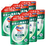 【30％ポイントバック！】6個セット】アタックZERO部屋干し つめかえ用 1620g 送料無料 花王 アタック 【D】【iris_dl】