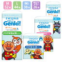 おむつ ネピアやさしいGenki! パンツ 541318ネピア Genki おむつ パンツ ベビー 赤ちゃん M L BIG BIGより大きい アンパンマン 極うす 肌にやさしい Mサイズ52枚 Lサイズ44枚 Bigサイズ38枚 Bigより大きいサイズ26枚【D】