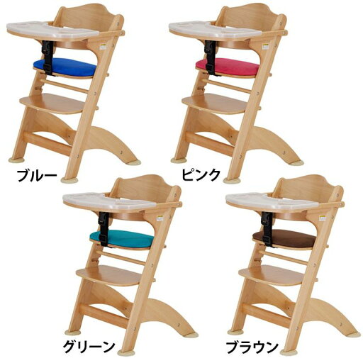 ベビーチェア ハイチェア テーブル 椅子 キッズチェア ファニカ テーブルカバー付 22313 ベビーチェア ハイチェア テーブル 椅子 キッズチェア ファニカ テーブルカバー付 22313