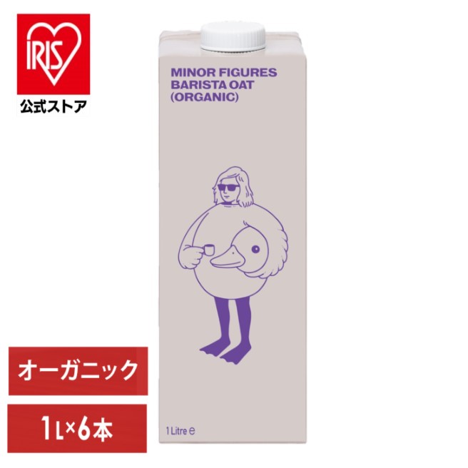 【6本】マイナーフィギュアズ有機バリスタオーツミルク 送料無料 ミルク フィギュアス 有機 バリスタオーツミルク クリーミー 【D】【B】