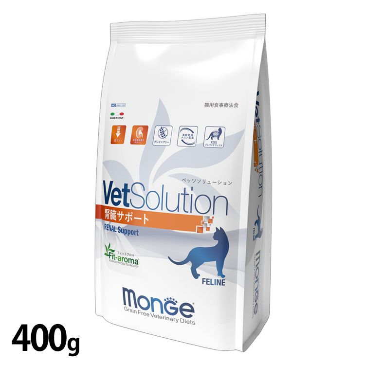 【7月1日限定最大100%ポイントバック！】VetSolution 猫用 腎臓サポート 400g キャットフード ペットフ..