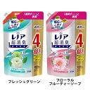 レノア 超消臭1WEEK 柔軟剤 詰め替え 1520ml 柔軟剤 1週間 タオル 寝具 衣類 汗臭・生乾き臭・体臭 消臭長持ち 抗菌 花粉ブロック つめかえ用 P&G フレッシュグリーン フローラルフルーティーソープ【D】