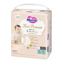 【6個セット】メリーズ メリーズファーストプレミアム パンツ Sサイズ 52枚入 送料無料 Merries 紙おむつ パンツタイプ 赤ちゃん Sサイズ オムツ ...