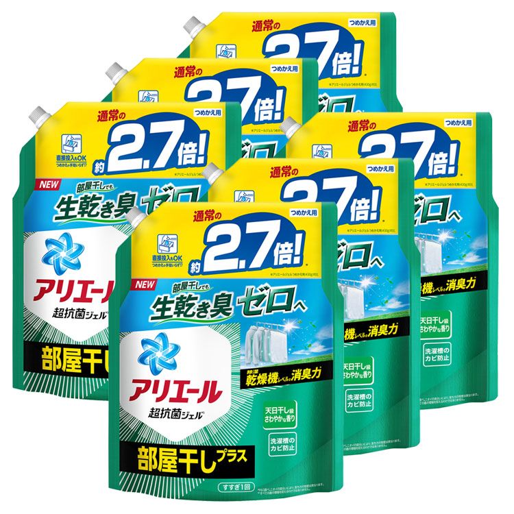 【10/10限定！1等最大100％ポイントバック】【6個セット】アリエール 洗濯洗剤 液体 部屋干しプラス 詰め替え 超ジャンボ 1.16kg 送料無料 洗濯 洗剤 部屋干し 洗たく プラス 詰替え つめかえ 詰替 消臭 カビ防止 ピーアンドジー P&G 【D】のサムネイル