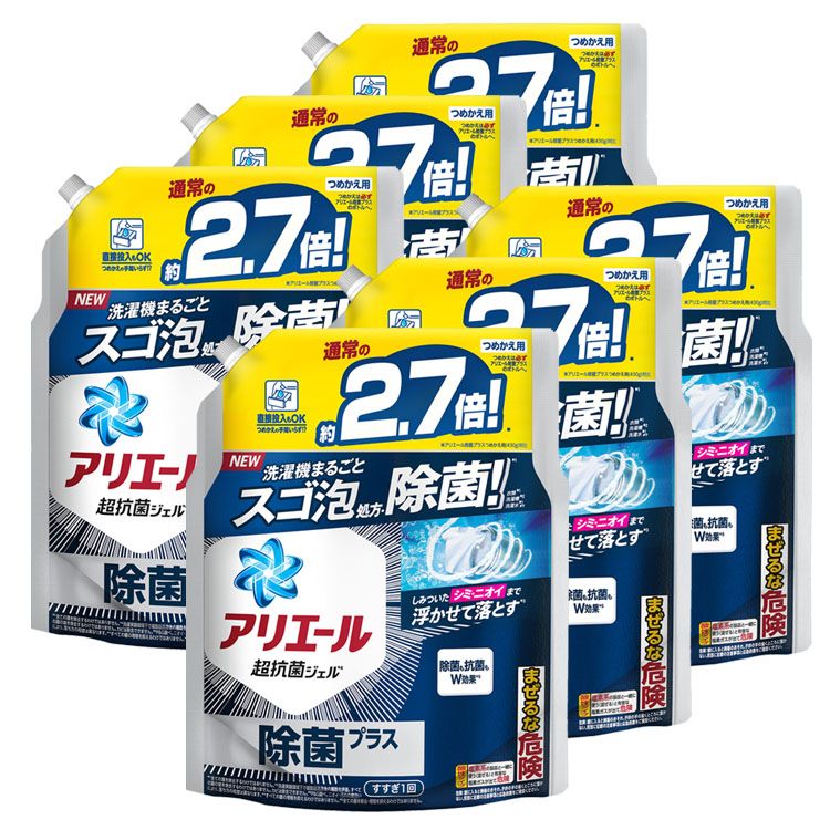 【最大100％ポイントバック！4日20時～】【6個セット】アリエール 洗濯洗剤 液体 除菌プラス 詰め替え 超ジャンボ 1.16kg 衣料用洗剤 除菌+抗菌 つめかえ用 すすぎ1回 スゴ泡 ドラム式OK 泡洗浄 菌の巣 徹底消臭 洗濯機洗剤 P&G 【D】のサムネイル