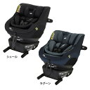 チャイルドシート 1歳 ベビーシート ジュニアシート 回転式 コンパクト リクライニング Joie スピン360Gti 38303 (D)【iris_dl03】