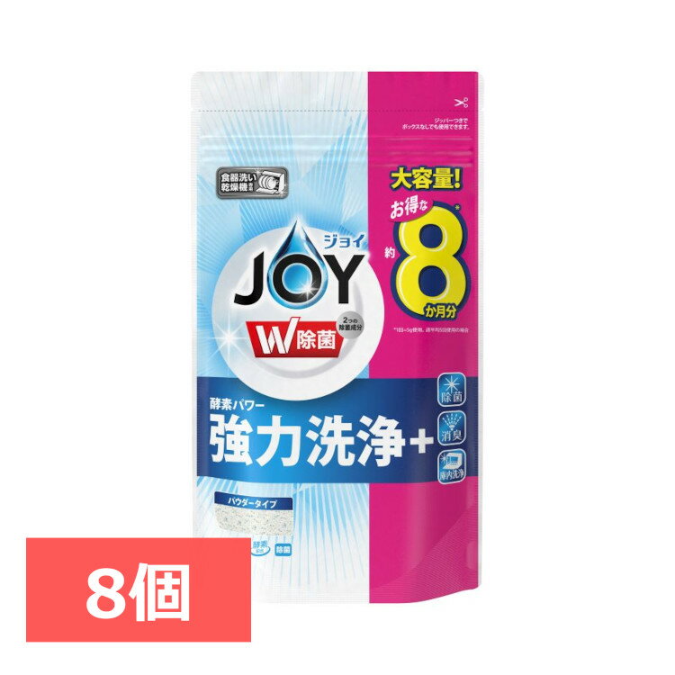 8ĥåȡWݥ祤  930g ̵     ͤؤ Ĥᤫ ͤؤ ...