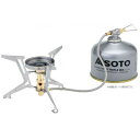 FUSION Trek SOD-331アウトドア キャンプ SOTO BBQ バーナー コンパクトストーブ フュージョントレック 登山 トレッキング 日本製