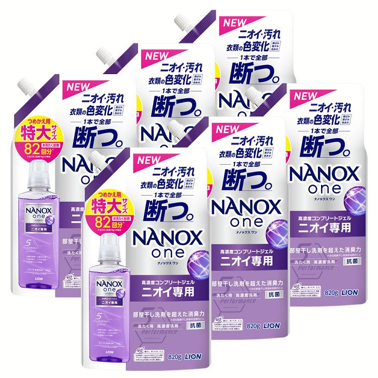 衣類用洗剤 日用消耗品 ナノックス 【6個セット】NANOXone ニオイ専用つめかえ用 特大 820g ライオントップ 衣料用洗剤 消臭力 nanox 洗濯洗剤 液体洗剤 洗浄力 色変化防止 詰め替え用 まとめ買い LIONのサムネイル