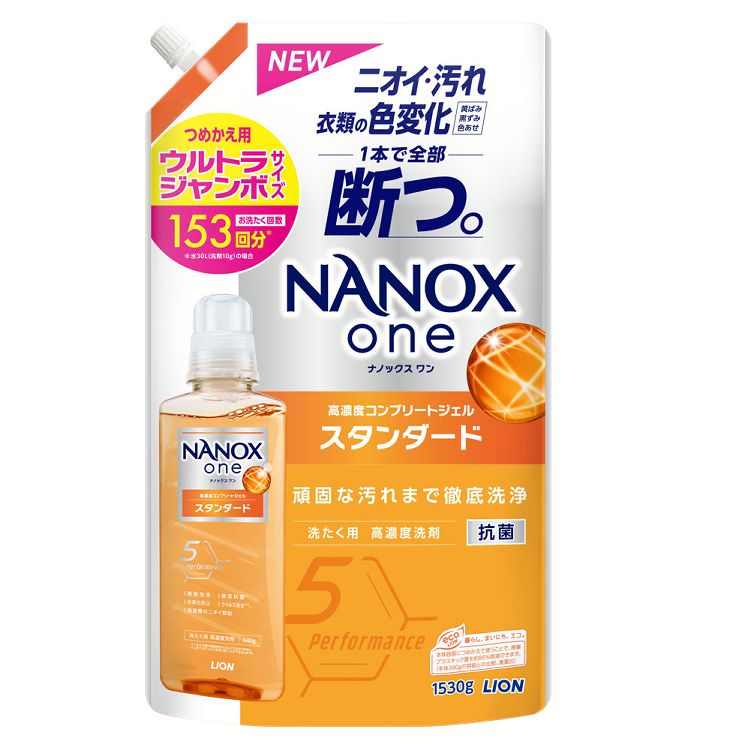 【10/1限定！1等最大100％ポイントバック】衣類用洗剤 日用消耗品 洗剤柔軟剤 NANOXone スタンダード つめかえ用 ウルトラジャンボ 1530g ライオン トップ 衣料用洗剤 徹底洗浄 nanox 洗濯洗剤 液体洗剤 消臭力 色変化防止 洗浄力 詰め替え用 LION 【D】のサムネイル