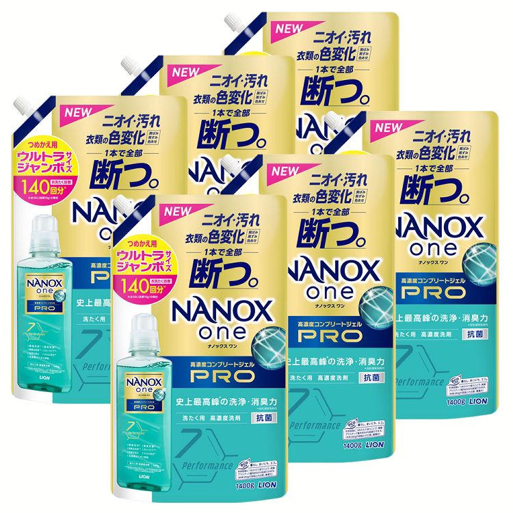 衣類用洗剤 日用消耗品 ナノックス 【6個セット】NANOXone PRO つめかえ用 ウルトラジャンボ 1400g ライオン トップ 衣料用洗剤 洗浄力 nanox 洗濯洗剤 液体洗剤 消臭力 色変化防止 詰め替え用 まとめ買い LION【iris_dl03】のサムネイル
